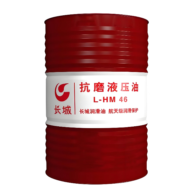 陕州长城抗磨液压油