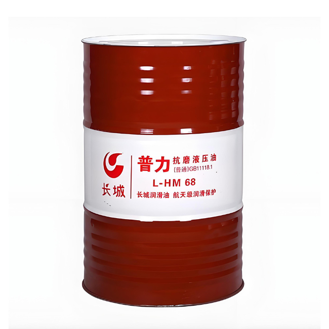 陕州长城普力抗磨液压油